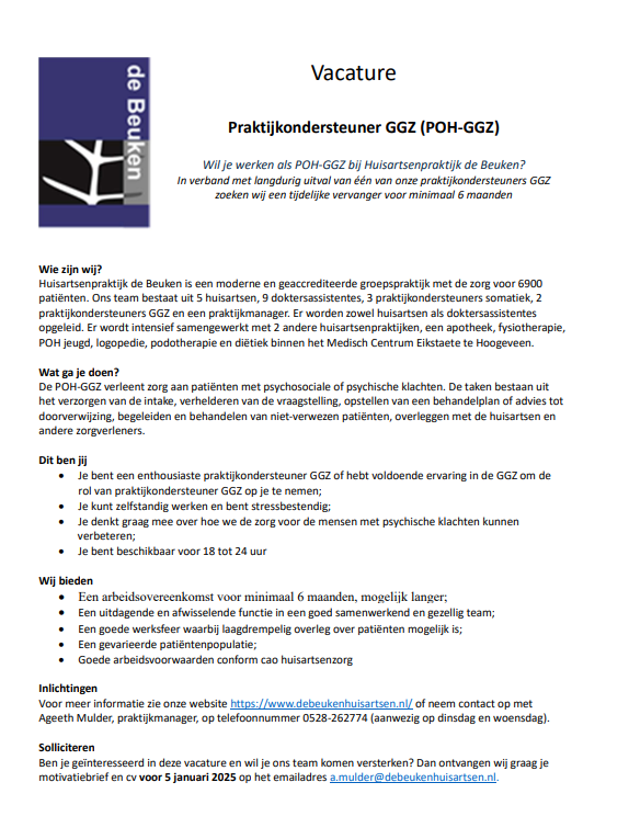 Vacature